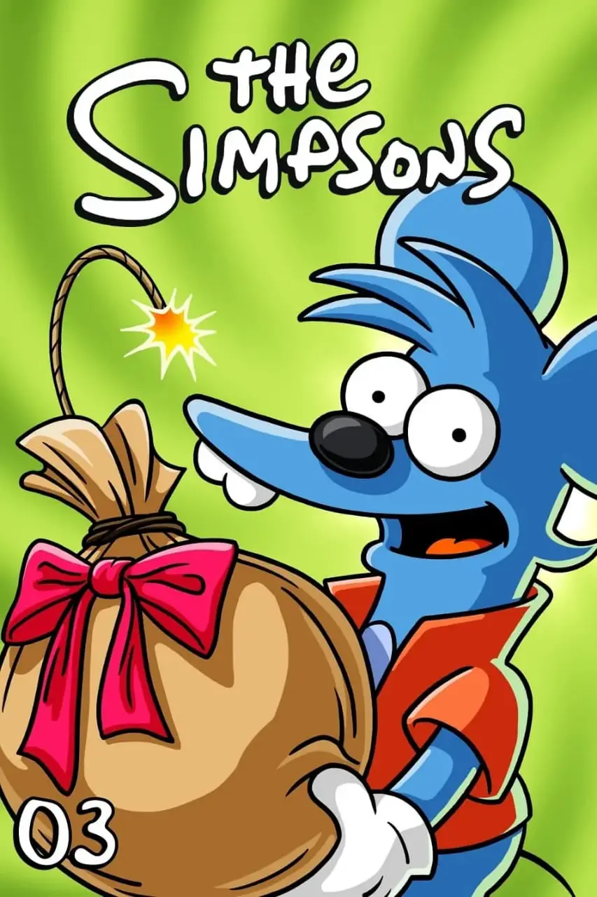《辛普森一家 第三季》爆笑回归：家庭、友情与讽刺的完美融合，绝对让你笑出腹肌！