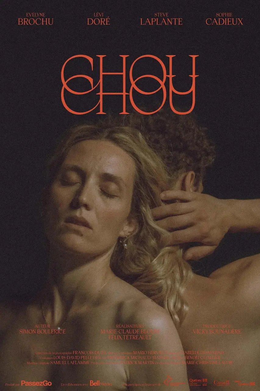 《舒楚》影评：一场关于身份认同与救赎的迷雾，人性的挣扎与自我和解