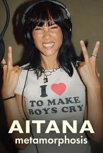 《艾塔娜：蜕变星途》：从选秀女孩到流行天后，梦想与现实的残酷交响