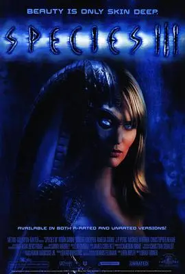 《异种4》：性感异形再临地球！基因变异下的欲望与恐惧，谁能逃脱？