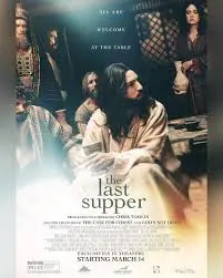 《最后的晚餐2025》：未来世界的伦理拷问，一顿晚餐引发的生存危机！