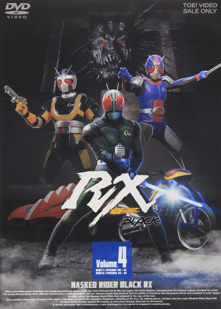 《假面骑士BLACK RX》：童年英雄梦！光之王子燃烧正义，永不放弃的RX精神！