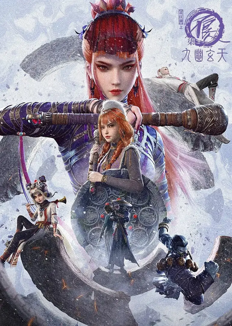 《画江湖之不良人 第七季》：家庭伦理？不，这是爆笑喜剧的正确打开方式！