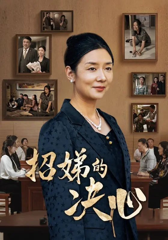 《招娣的决心》：这少女成长史，看得我心都碎了！真·神作！