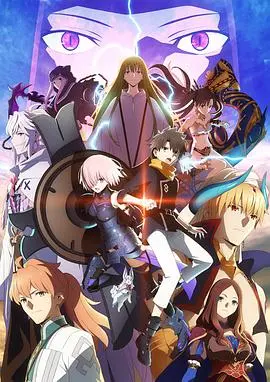 FGO《命运/冠位指定》还能打吗？从巅峰到“跌落神坛”，老玩家泪诉心声！